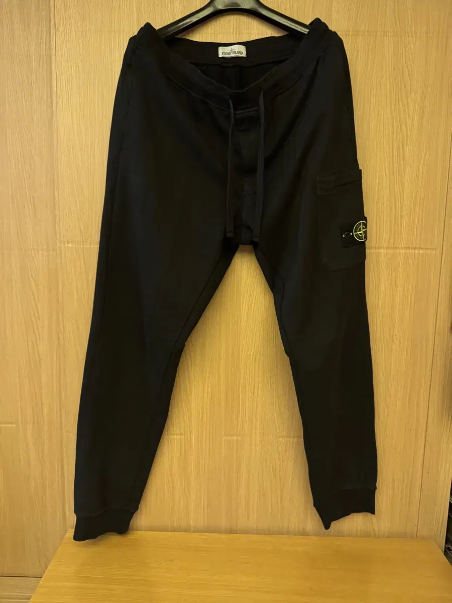 Stone Island Training Jogger Pants 2XL