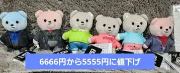 BE :FIRST 모어플라즈마 스캇 곰 덤으로