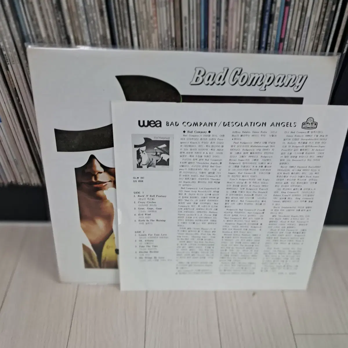 LP..BAD COMPANY(1979년)