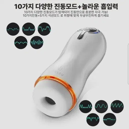 메이드스타킹속옷미소녀피규어마사지기진동오일젤청결제교복굿즈바니걸기모노