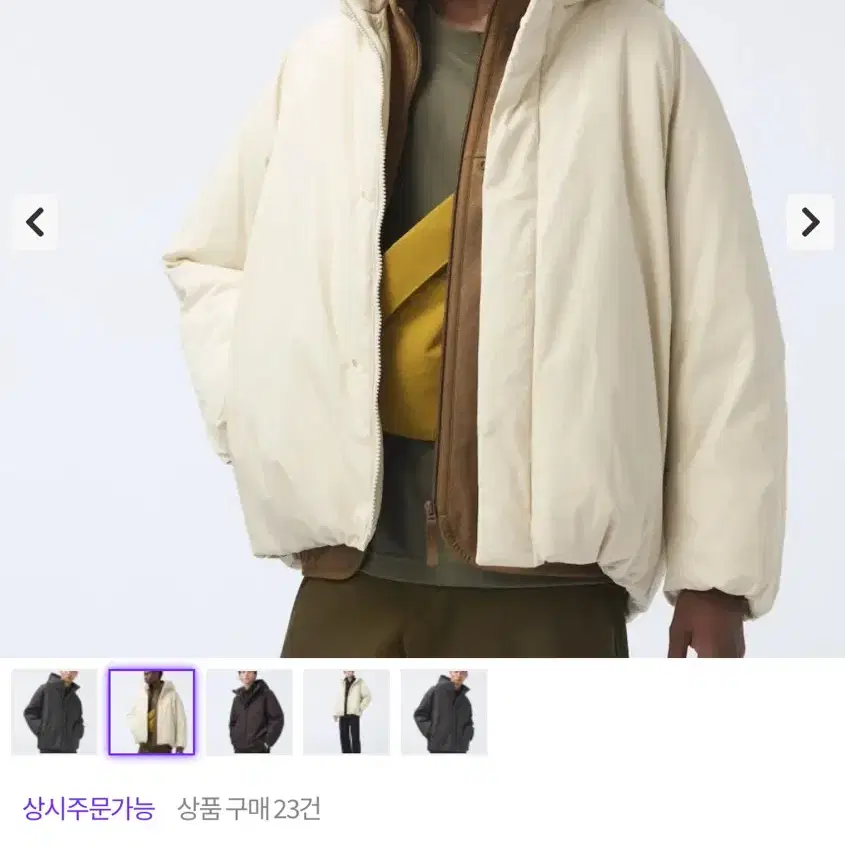 24fw 유니클로 아이보리 패딩 XL (원가 149,000)