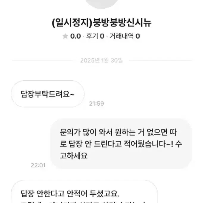 넷상키보드파이터구경하고가세요