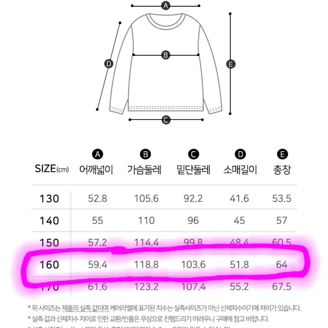 행텐 밍크 보아 후드집업