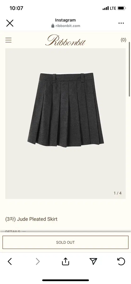 리본빛 플리츠 스커트 Jude pleated skirt