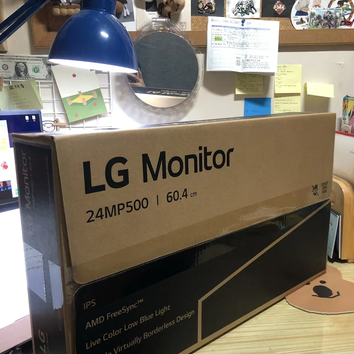 LG전자 24MP500W 24인치 모니터