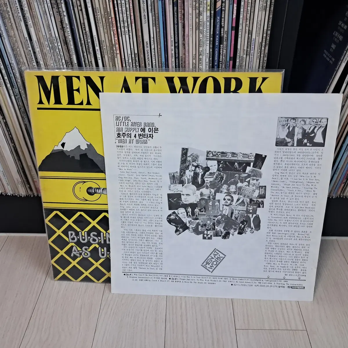 LP..MEN AT WORK(1982년)