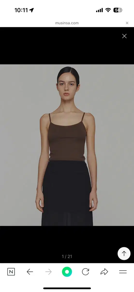 아모멘토 Ribbed sleeveless top 브라운 1size