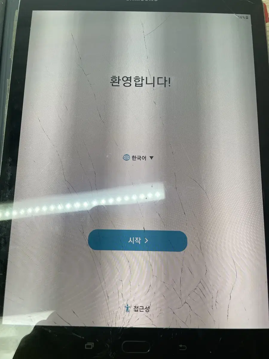 갤탭 s6 부품용