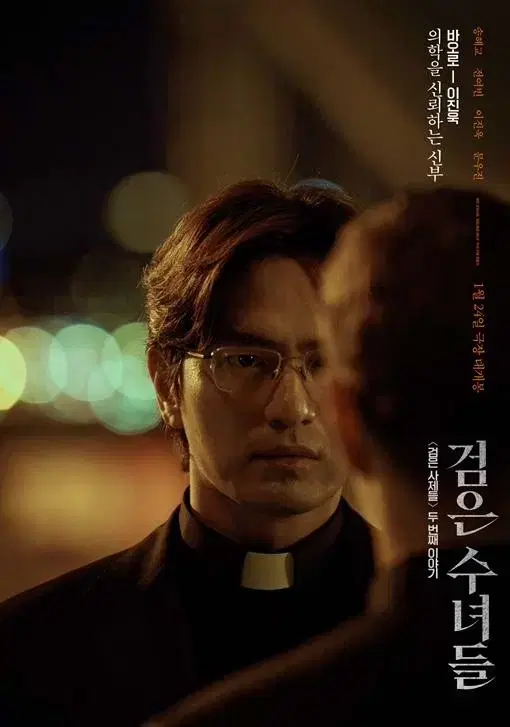 (칼답)cgv영화예매(내용필독)imax,4dx특수관,screenx특별관