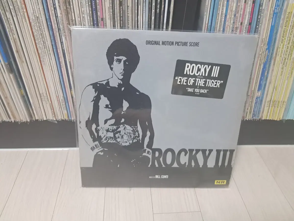 LP..ROCKY3(1982년)