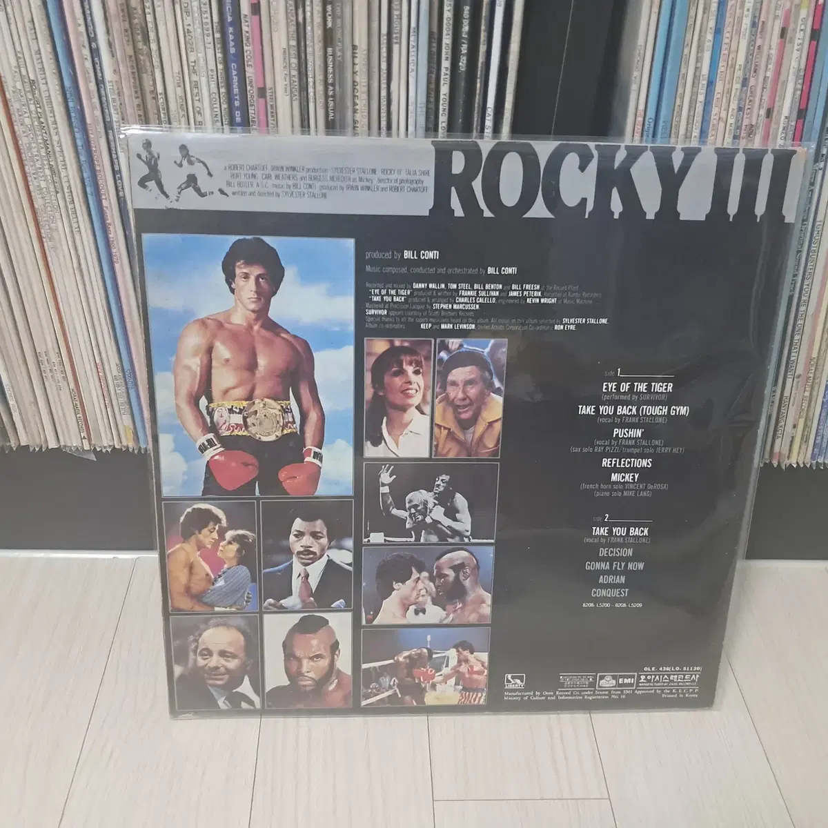 LP..ROCKY3(1982년)