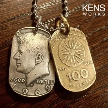 미국 케네디 하프달러 은화 & 그리스 100 드라크마 도그 태그 목걸이