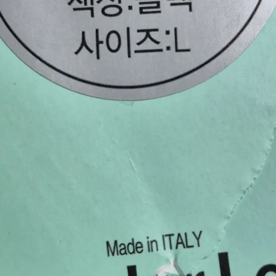 반투명블랙 ㅡ원더레그 Italy ㅡ 압박 체형보정 ㅡ새제품