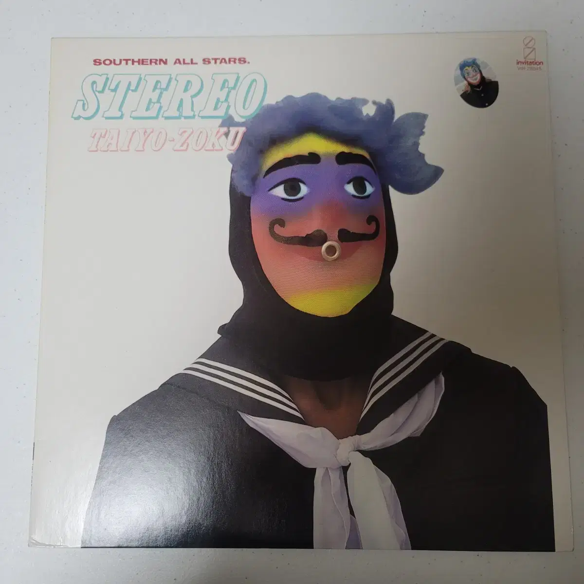 Southern All Stars  Stereo Taiyo-Zoku LP