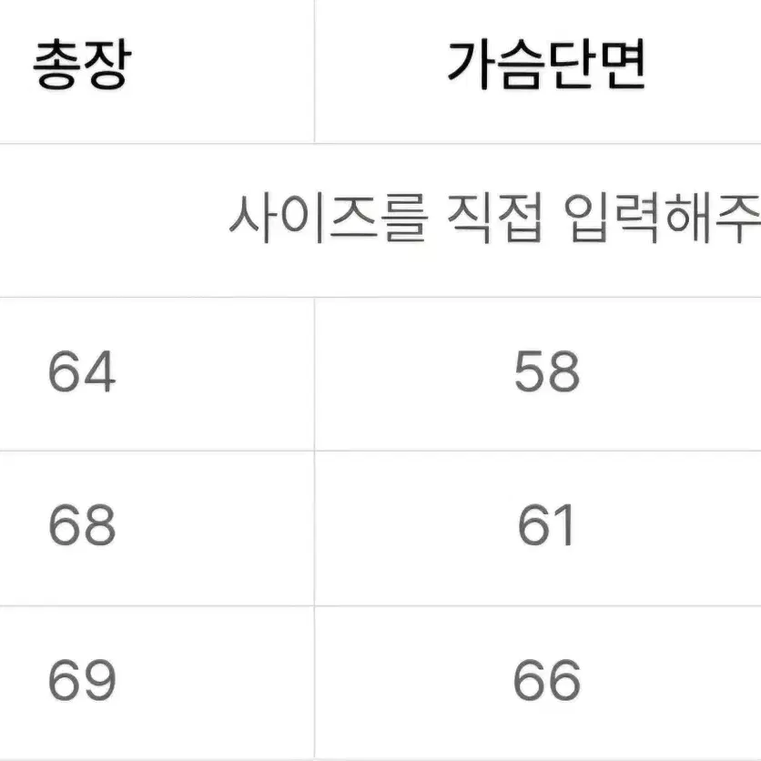 푸마 x 노아 콜라보 자수 후디 M