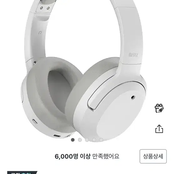 브리츠 노이즈캔슬링 BT4000 ANC 헤드셋 헤드폰