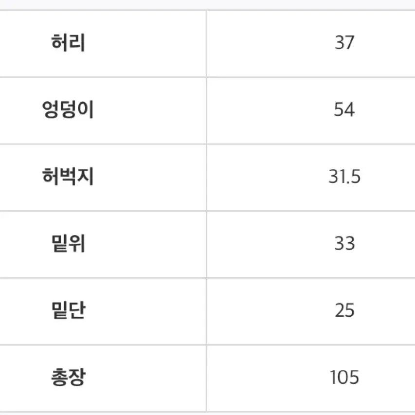 테드 원턱 코튼 와이드 팬츠