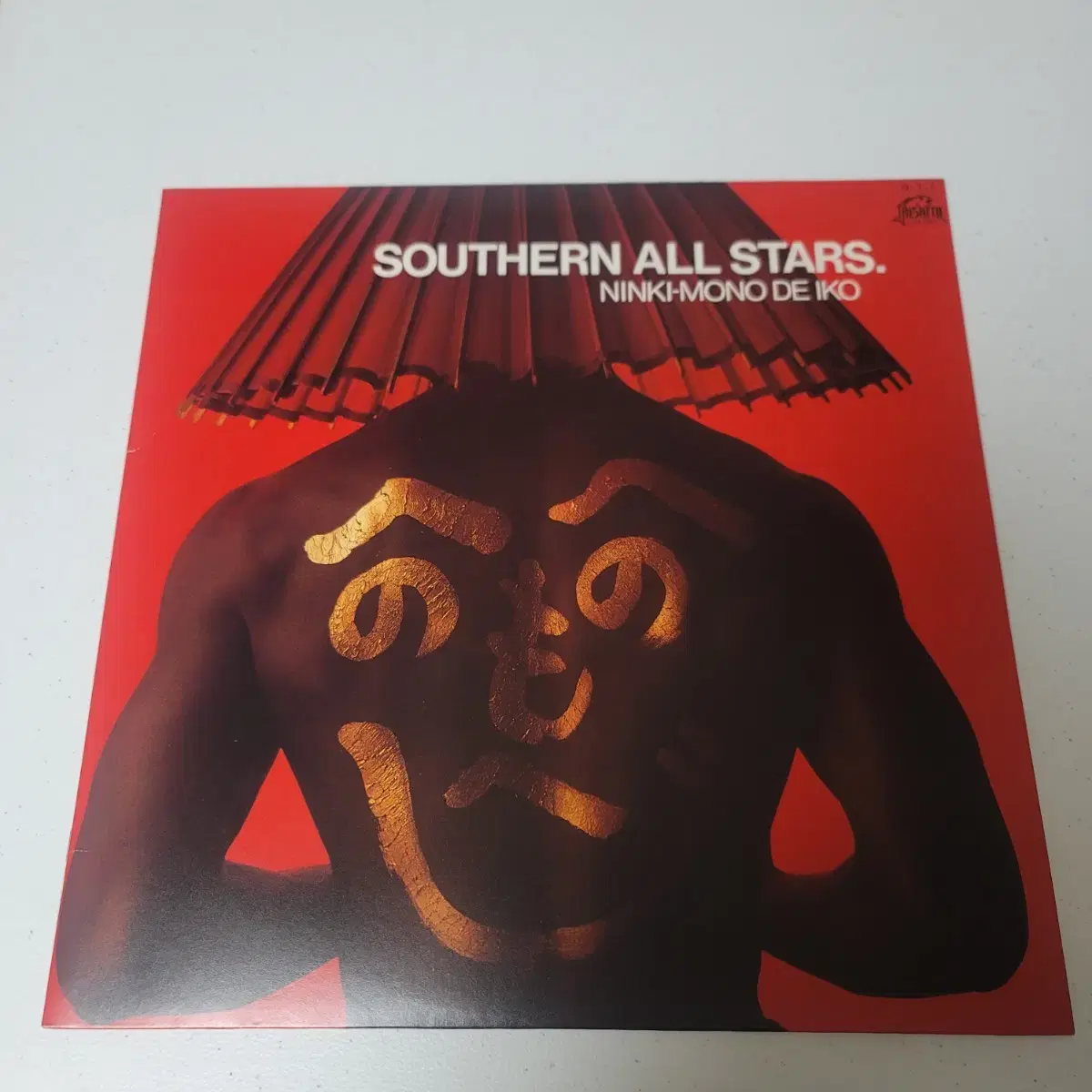 Southern All Stars  LP