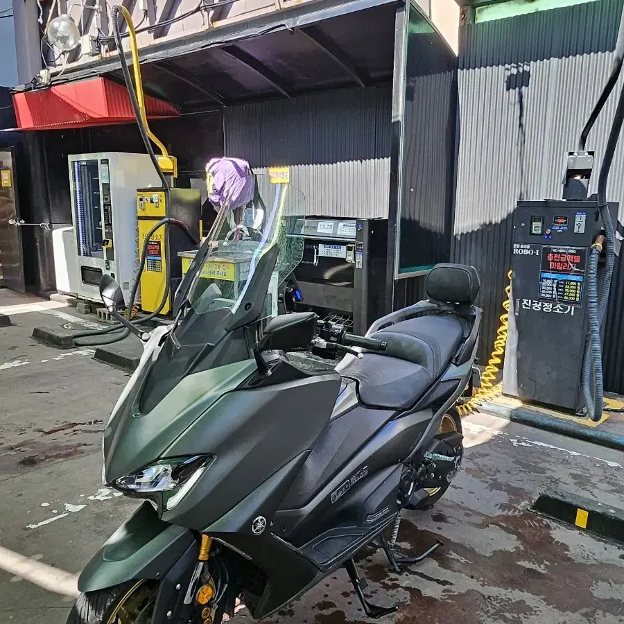 Tmax560