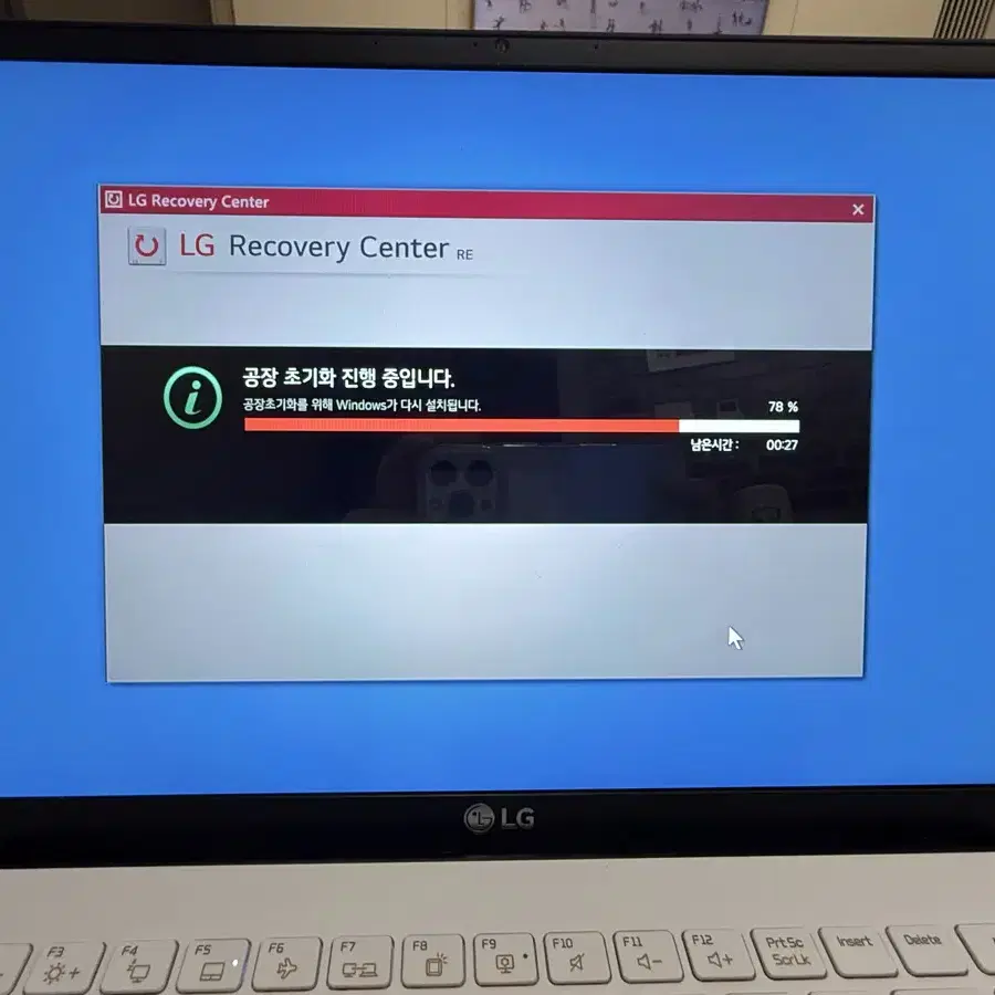 LG gram15인치. 15Z90N-VR3DK