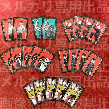 주술회전 트럼프 카드 세트 금박 카드 세트