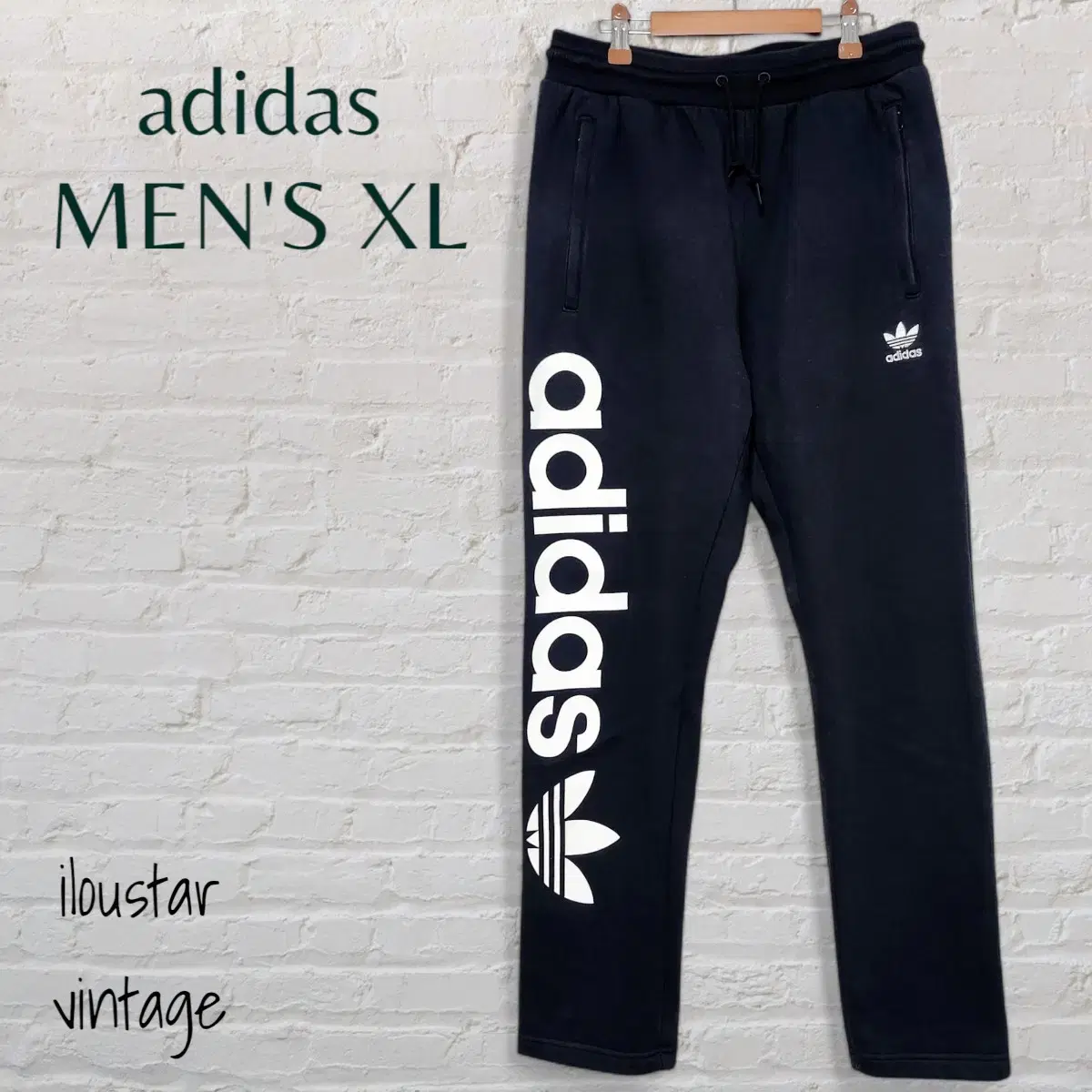 아디다스 adidas MEN'S 트레이닝바지 조거팬츠 사이즈XL