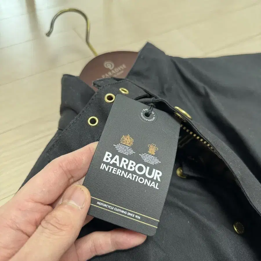 (새제품) 바버(Barbour) 인터내셔널 자켓 팝니다