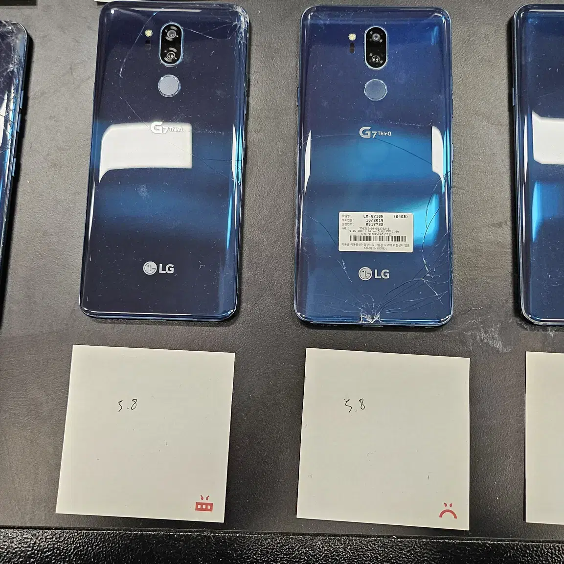 LG G7 64기가 게임용 및 부품용 스마트폰 핸드폰