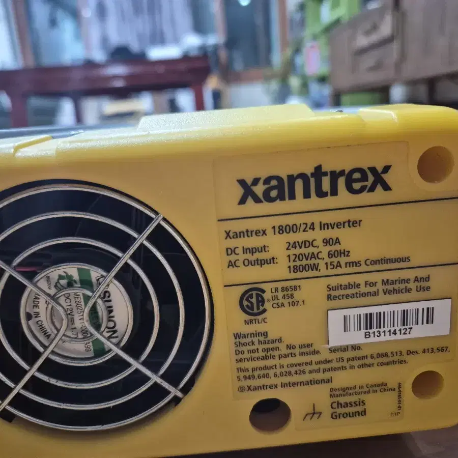 XANTREX 사인파 인버터