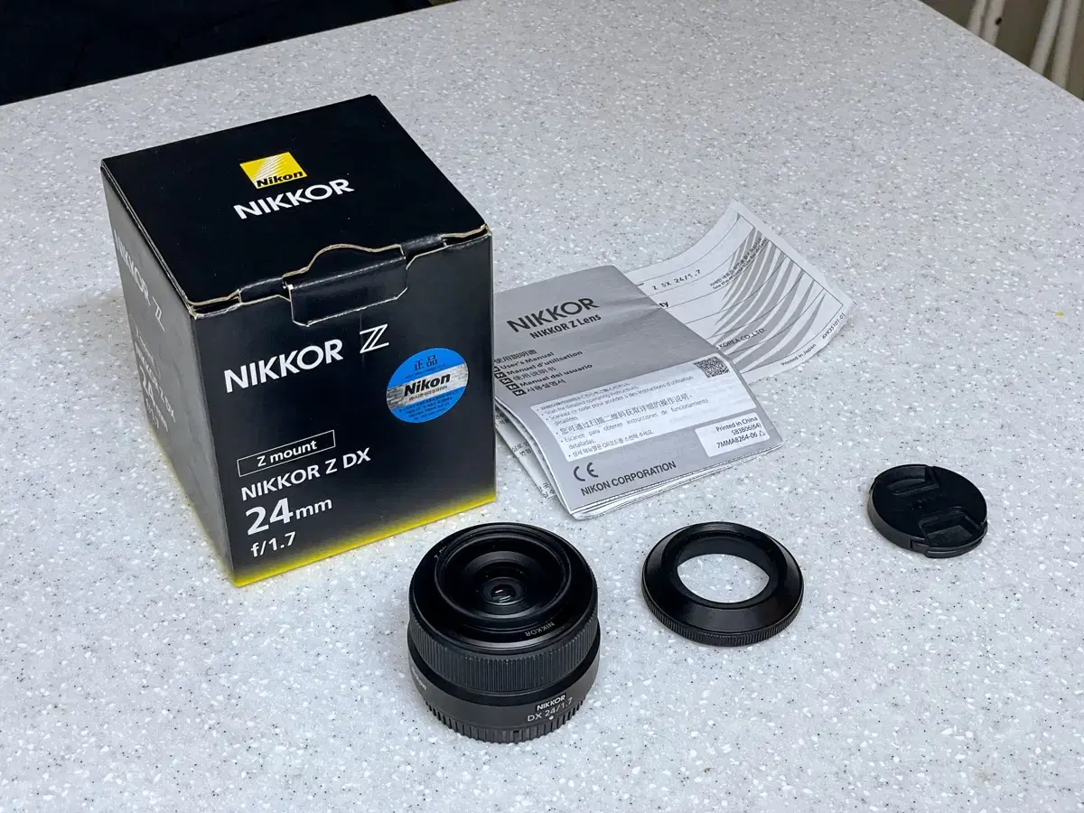 NIKKOR Z DX 24mm f/1.7