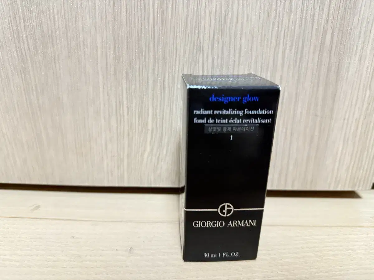 (New) Giorgio Armani Designer Glow 1 30mL