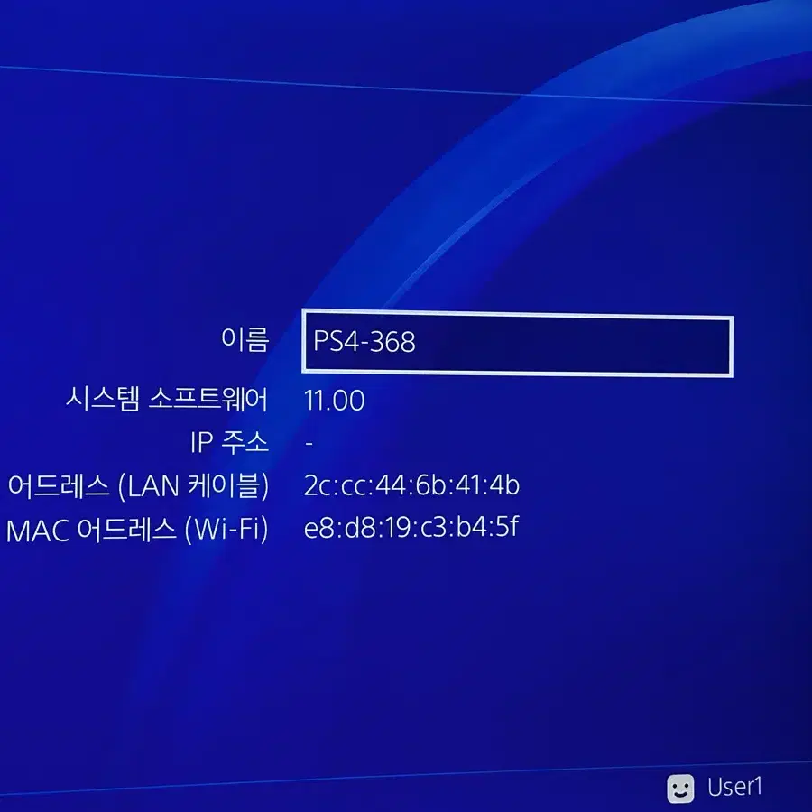 플스4 프로 7218 펌 11.00 본체 판매합니다