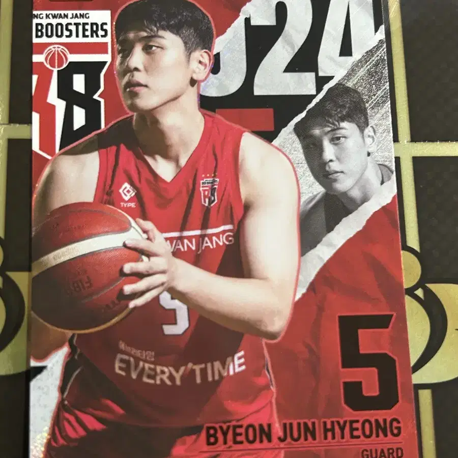 24-25 kbl 크블 카드 안양 정관장 변준형 포토제닉