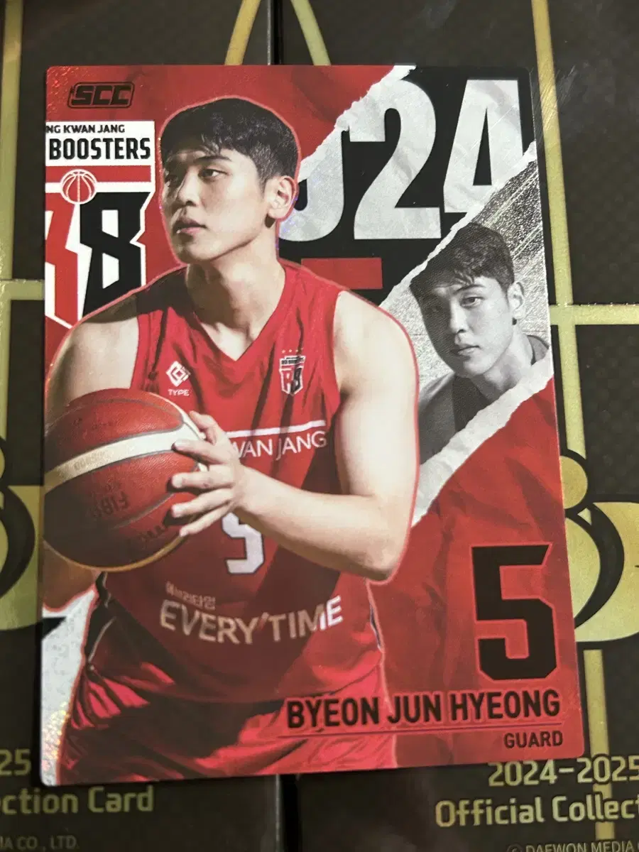 24-25 kbl 크블 카드 안양 정관장 변준형 포토제닉