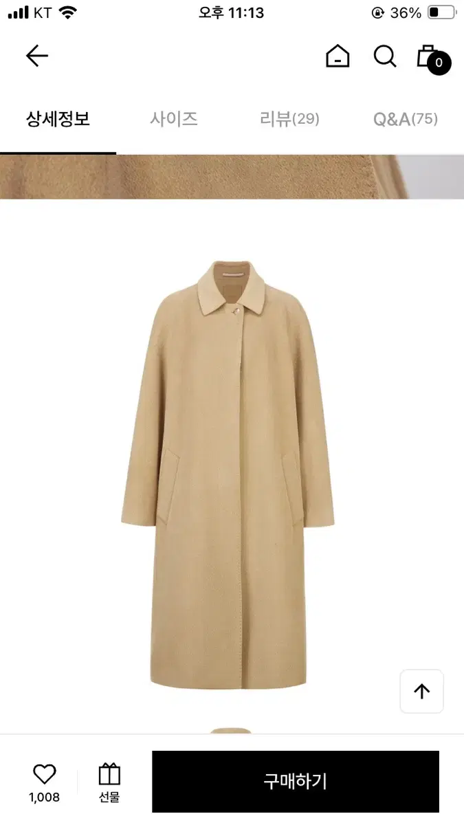 le17septembre RAGLAN WOOL COAT