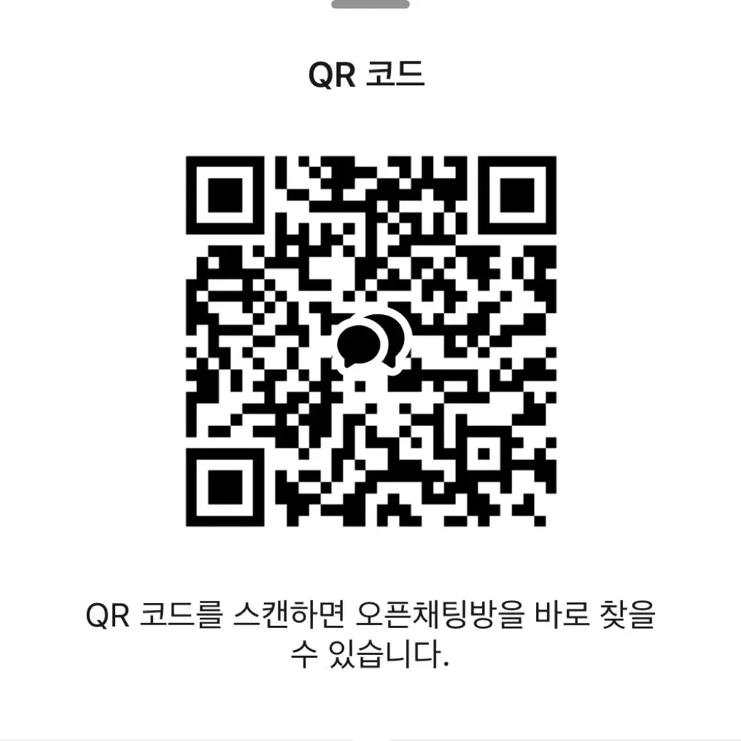 아이폰 6 16