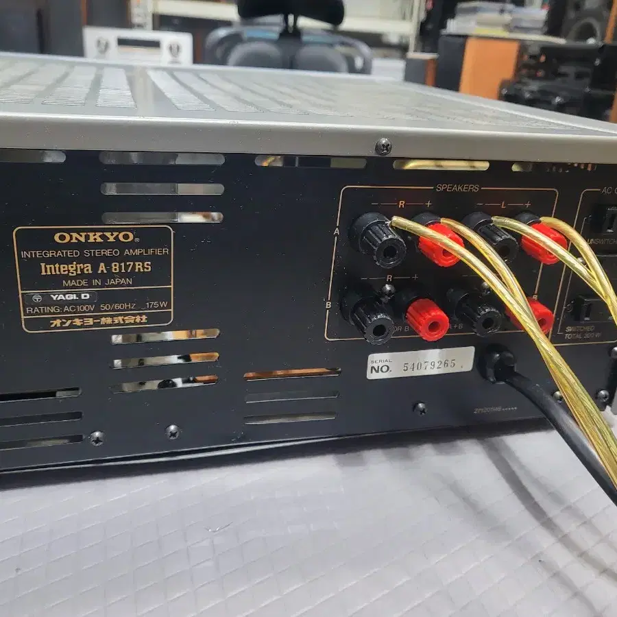 온쿄 ONKYO 빈티지 인티앰프  A-817RS