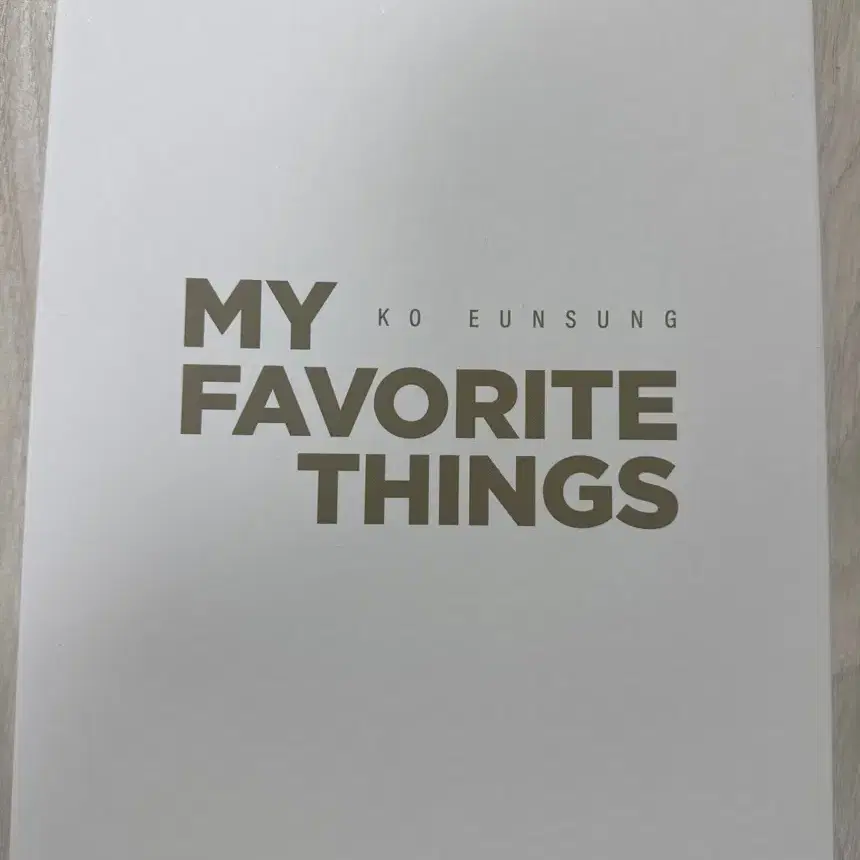 고은성 콘서트 My Favorite Things MD 세트