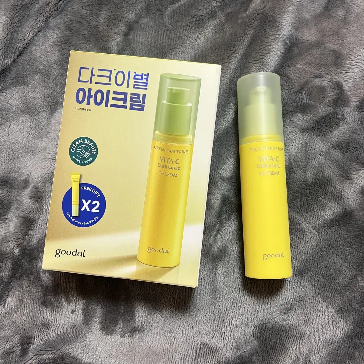 미개봉 구달 청귤 아이크림 본품 30ml