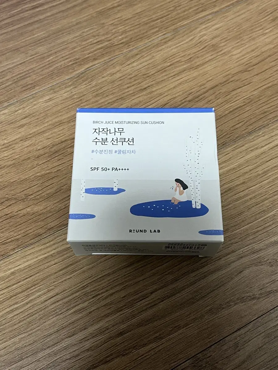 새상품,여러개가능) 라운드랩 자작나무 수분 선쿠션