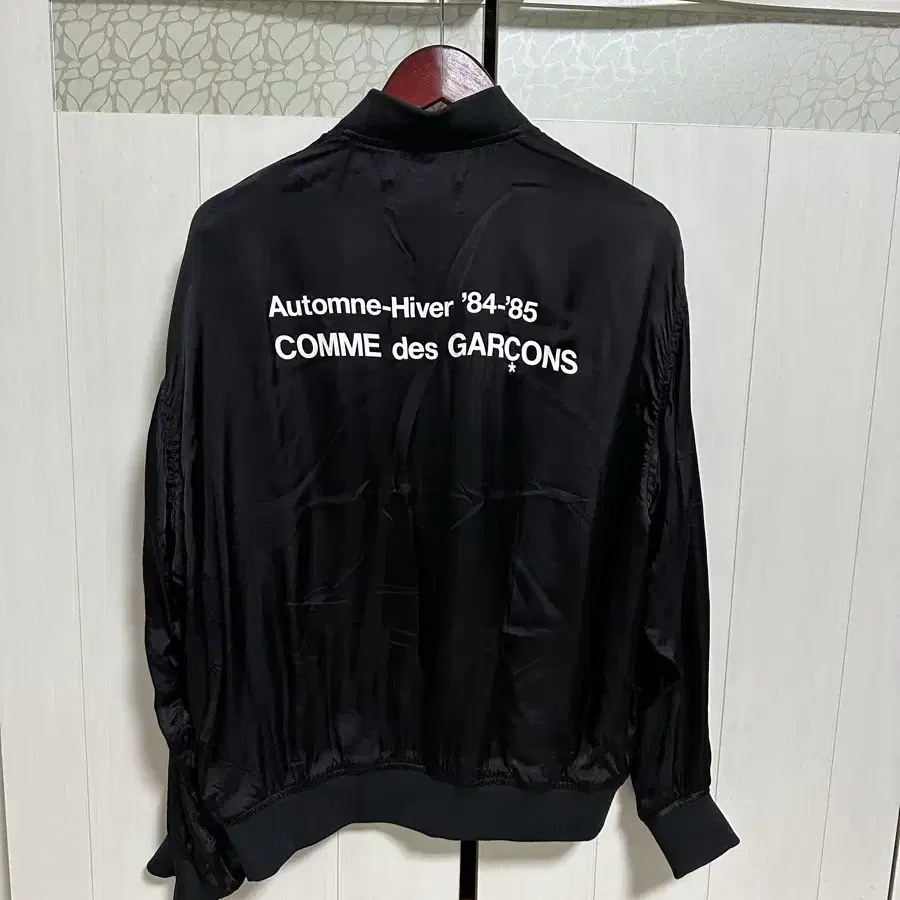 꼼데가르송 CDG 스태프 블루종 XL