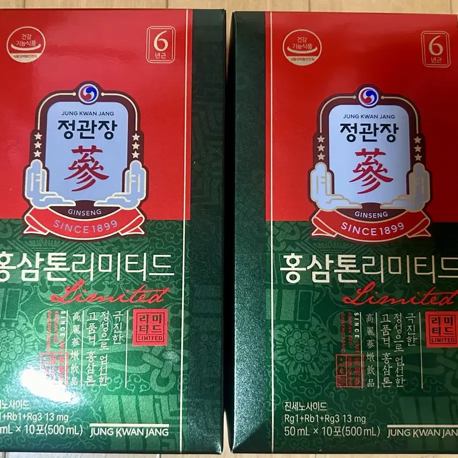 정관장 홍삼톤 리미티드 50ml x 20포