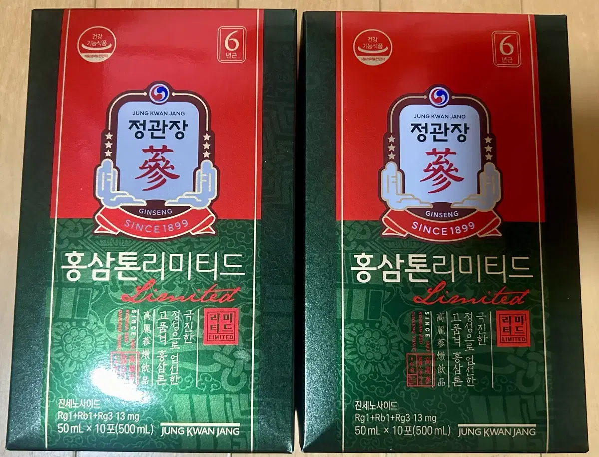 정관장 홍삼톤 리미티드 50ml x 20포