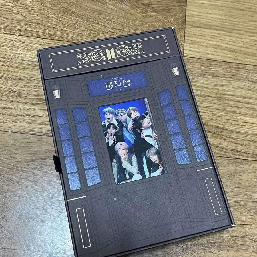 방탄 매직샵 dvd