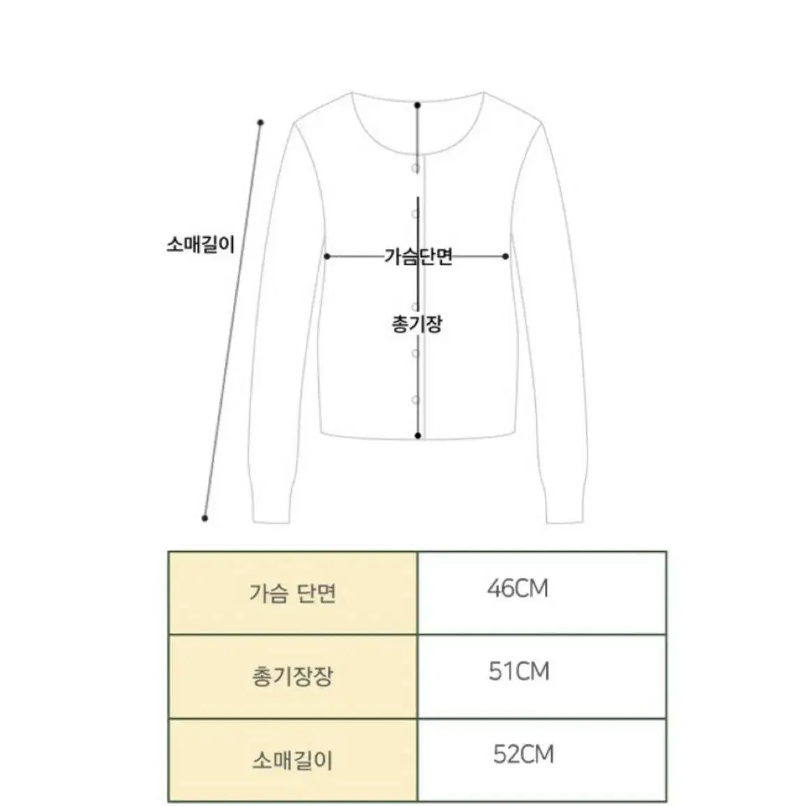 캐시 라운드넥 챠콜 케이블 니트 / 꽈배기니트 / 캐시미어니트