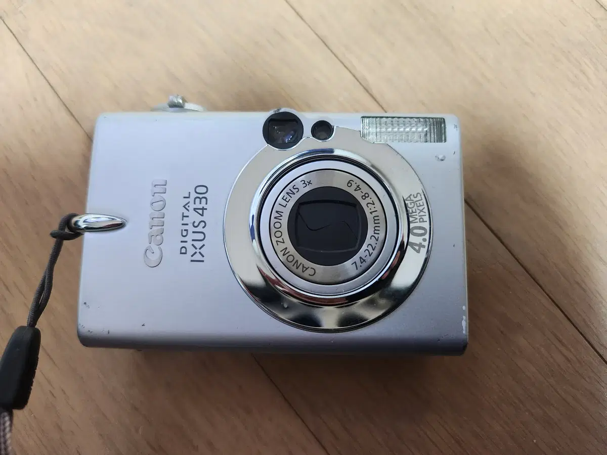 CANON IXUS 430 디카 배터리 상태 안좋음