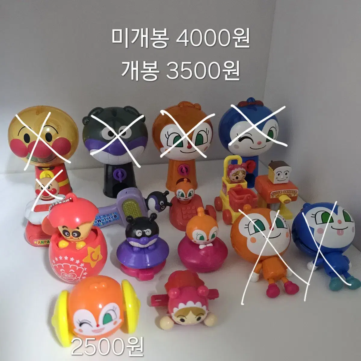 호빵맨 가챠 뽑기 마트 가게 놀이 대시 세균맨 짤랑이 딸랑이 식빵맨