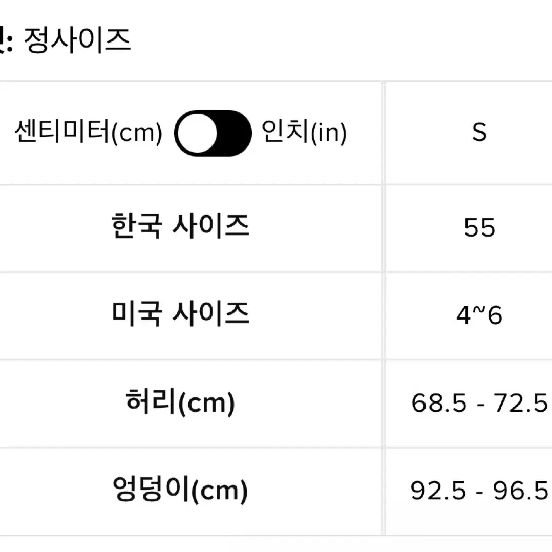 알로요가 바이커 쇼츠 7인치 블랙 S사이즈