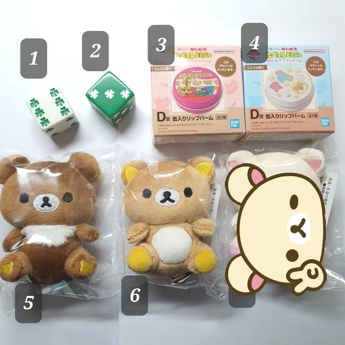 Rilakkuma's Cool House Korilakkuma Kokumama Tenori doll Mascot Clover Dice Props