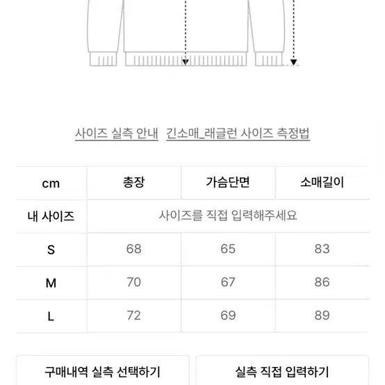 애프터프레이 후드집업 블랙 s